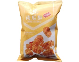 CHIPS A LA CITROUILLE