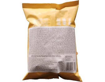CHIPS A LA CITROUILLE