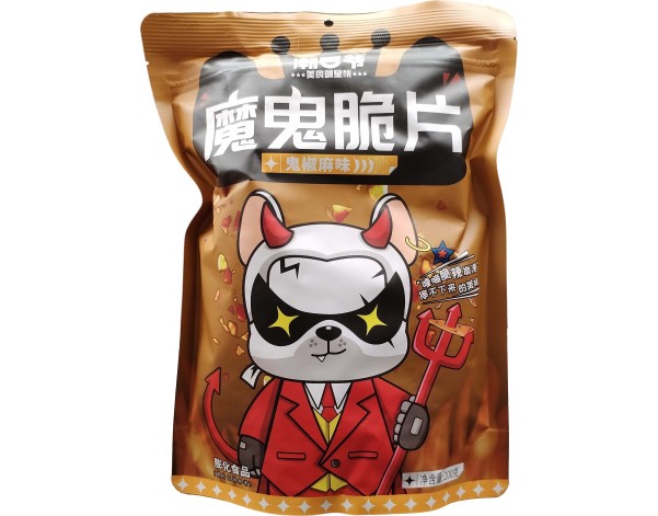 CHIPS DE BLE ET MAIS MALA EPICEE