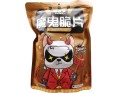 CHIPS DE BLE ET MAIS MALA EPICEE