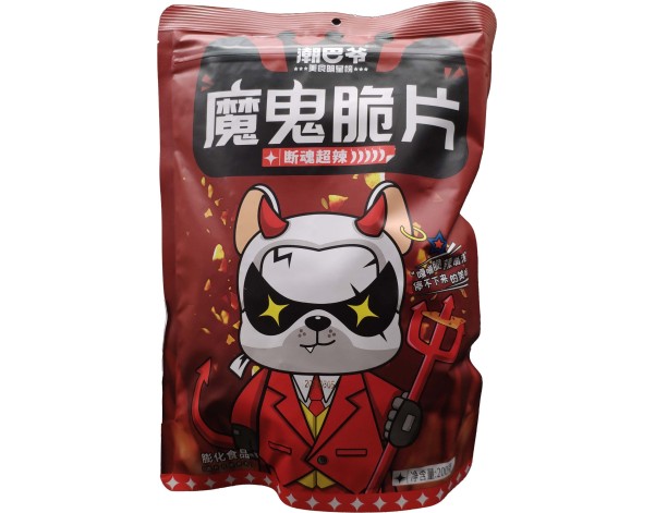 CHIPS DE BLE ET MAIS TRES EPICEE