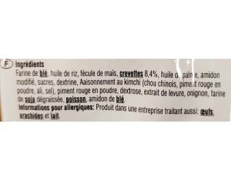CHIPS DE CREVETTES PIMENTEE