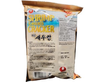 CHIPS DE CREVETTES PIMENTEE