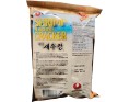 CHIPS DE CREVETTES PIMENTEE