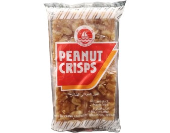 CONFISERIE A LA CACAHUETE ET SESAME