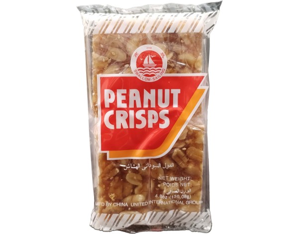 CONFISERIE A LA CACAHUETE ET SESAME