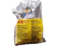 COUENNE DE PORC EN FILAMENTS (JAUNE)
