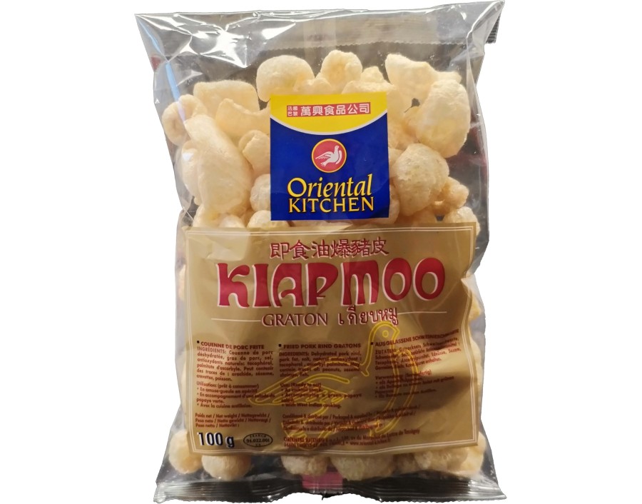 COUENNE DE PORC GRILLEE GRATON