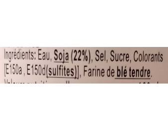 SAUCE DE SOJA EPAISSE