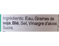 SAUCE DE SOJA LEGERE