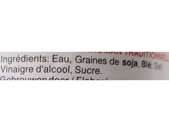SAUCE DE SOJA LEGERE