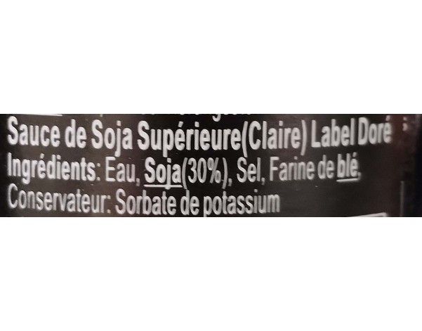 SAUCE DE SOJA LEGERE