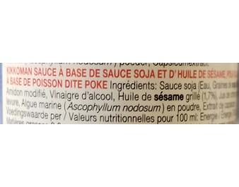 SAUCE DE SOJA POKE