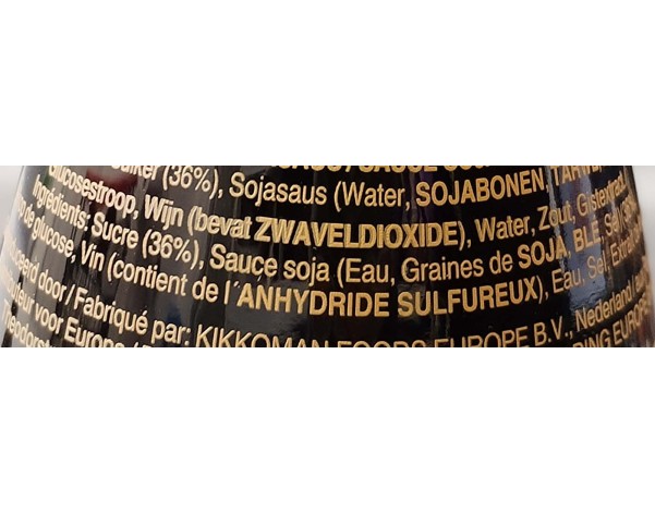 SAUCE DE SOJA SUCREE