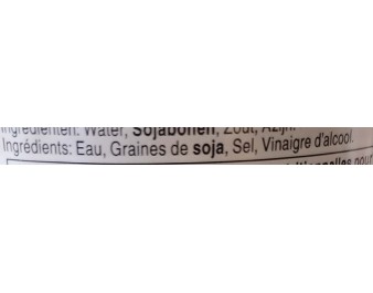 SAUCE DE SOJA TAMARI SANS GLUTEN
