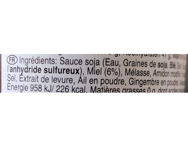 SAUCE TERIYAKI AU MIEL
