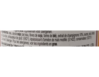 SAUCE VEGETARIENNE AUX CHAMPIGNONS