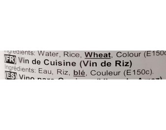 VIN DE RIZ SHAO SHING 14°