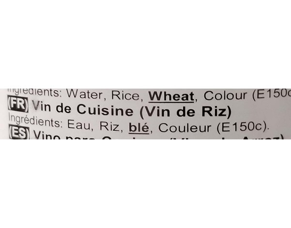 VIN DE RIZ SHAO SHING 14°