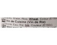 VIN DE RIZ SHAO SHING 14°
