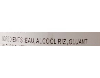 VINAIGRE DE RIZ BLANC
