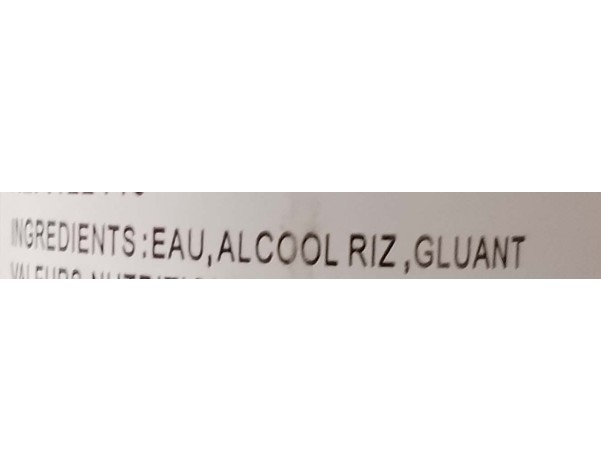 VINAIGRE DE RIZ BLANC