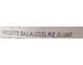 VINAIGRE DE RIZ BLANC