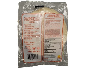 CREPE DE BLE 12 P. ****