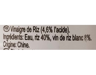 VINAIGRE DE RIZ BLANC
