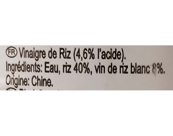 VINAIGRE DE RIZ BLANC