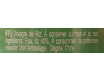 VINAIGRE DE RIZ BLANC