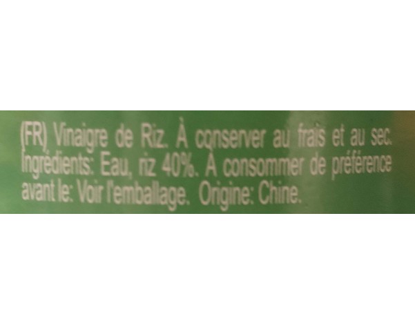 VINAIGRE DE RIZ BLANC