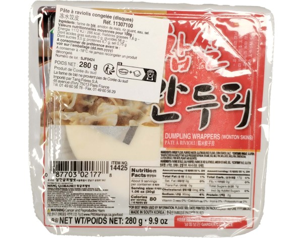 CREPE DE BLE POUR GYOZA ****