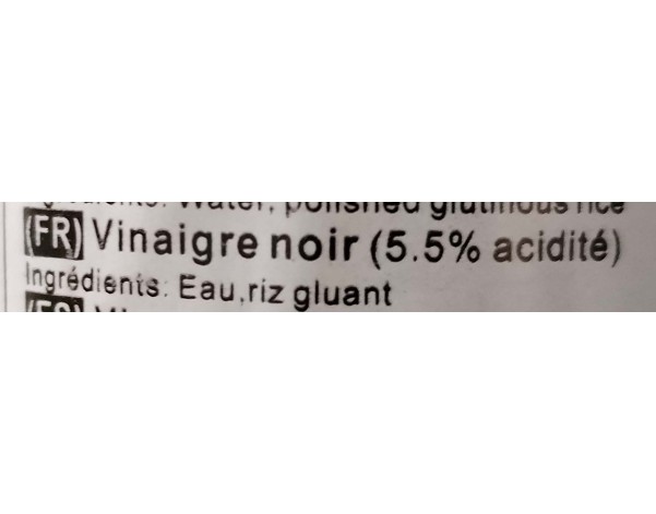 VINAIGRE DE RIZ NOIR