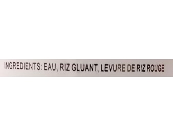 VINAIGRE DE RIZ NOIR