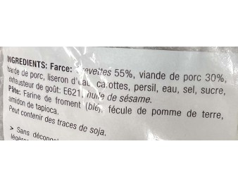 PROMO CROISSANT AU PORC ET CREVETTES 50 P. ****