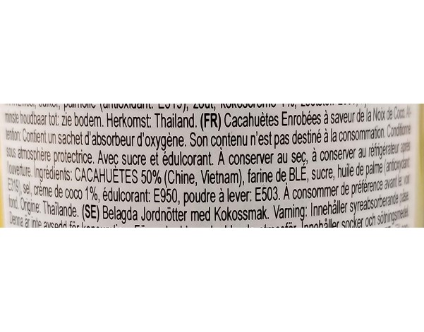 CROQUETTES DE CACAHUETES AU LAIT DE NOIX DE COCO