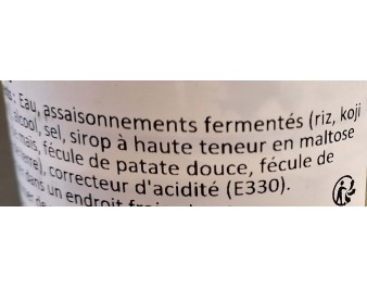 ALCOOL DE CUISINE  15 % (SAKE)