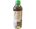 ALCOOL DE CUISINE  15 % (SAKE)