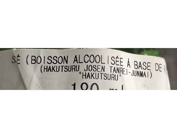 ALCOOL DE RIZ 13.5° JOSEN TANREI JUNMAI