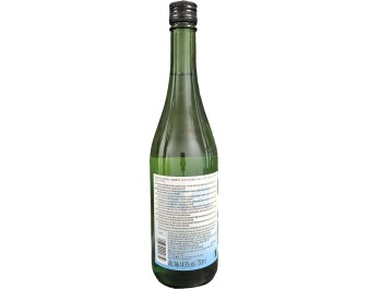 ALCOOL DE RIZ 14.50° OZEKI QUALITY