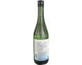 ALCOOL DE RIZ 14.50° OZEKI QUALITY