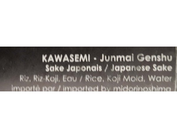 ALCOOL DE RIZ 14.8° JUNMAI GENSHU