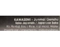 ALCOOL DE RIZ 14.8° JUNMAI GENSHU