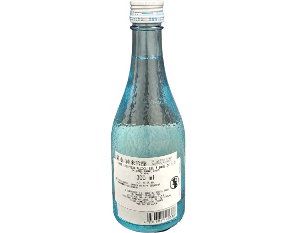ALCOOL DE RIZ 15.5° KIKUSUI JUNMAI GINJO