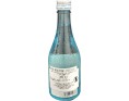 ALCOOL DE RIZ 15.5° KIKUSUI JUNMAI GINJO