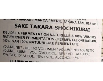 ALCOOL DE RIZ 15° (TAKARA SHO CHIKU BAI)