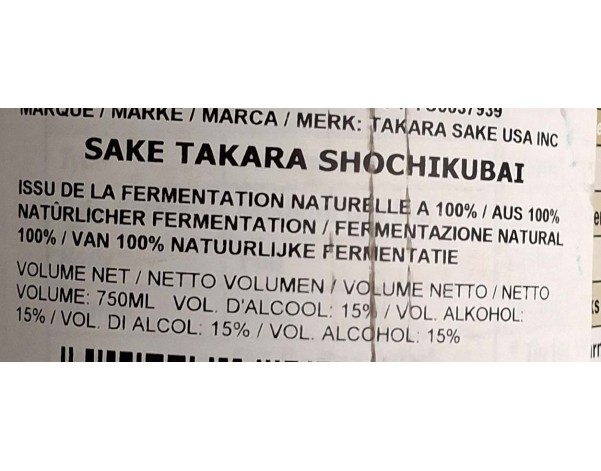 ALCOOL DE RIZ 15° (TAKARA SHO CHIKU BAI)