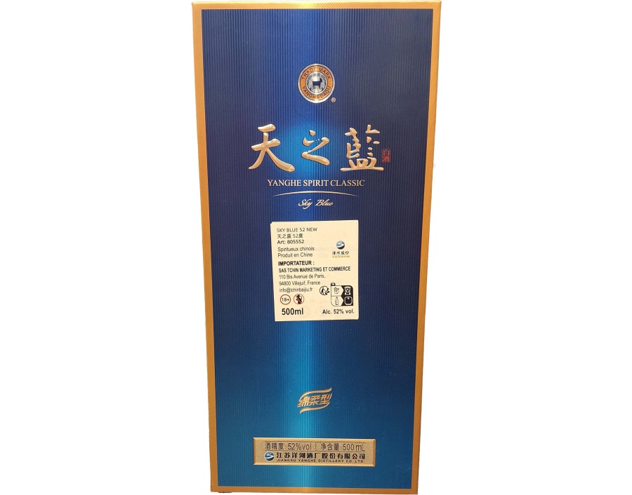 ALCOOL DE RIZ SKY BLUE 52°