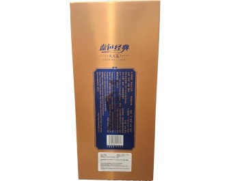 ALCOOL DE RIZ SKY BLUE 52°